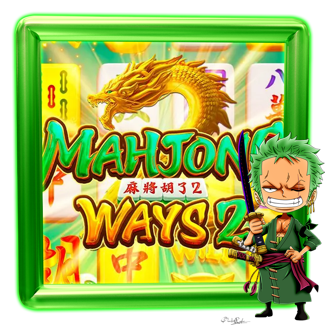 Mahjong Ways 2