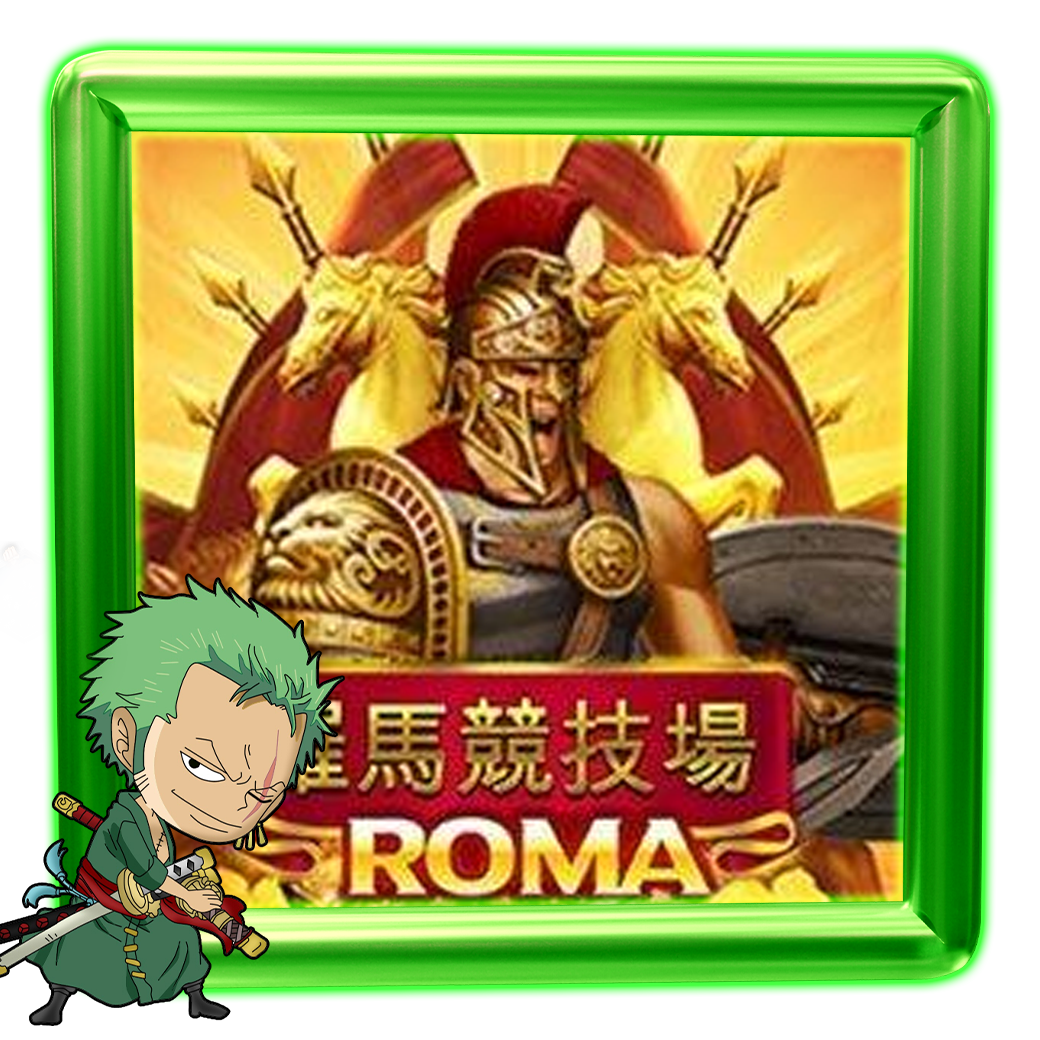 Roma