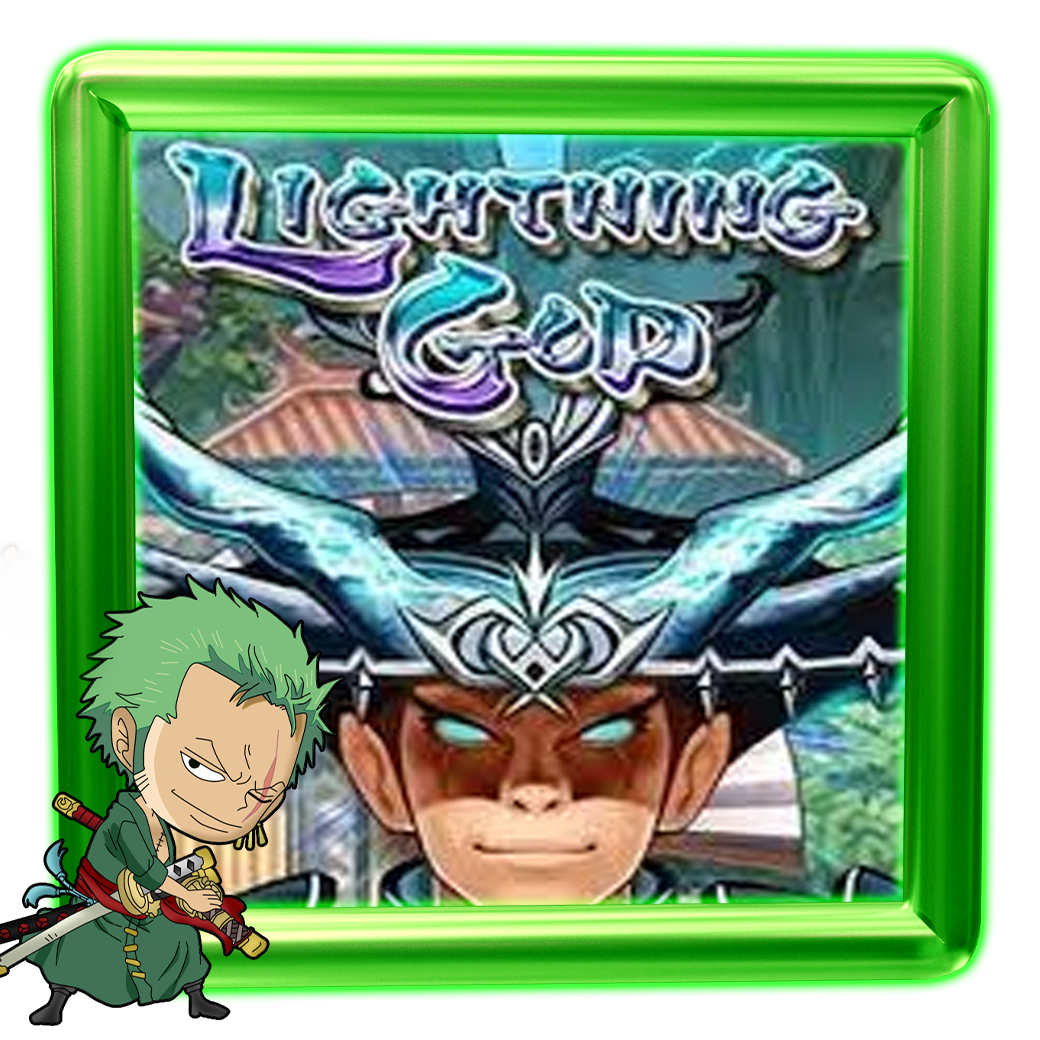 Lightning God